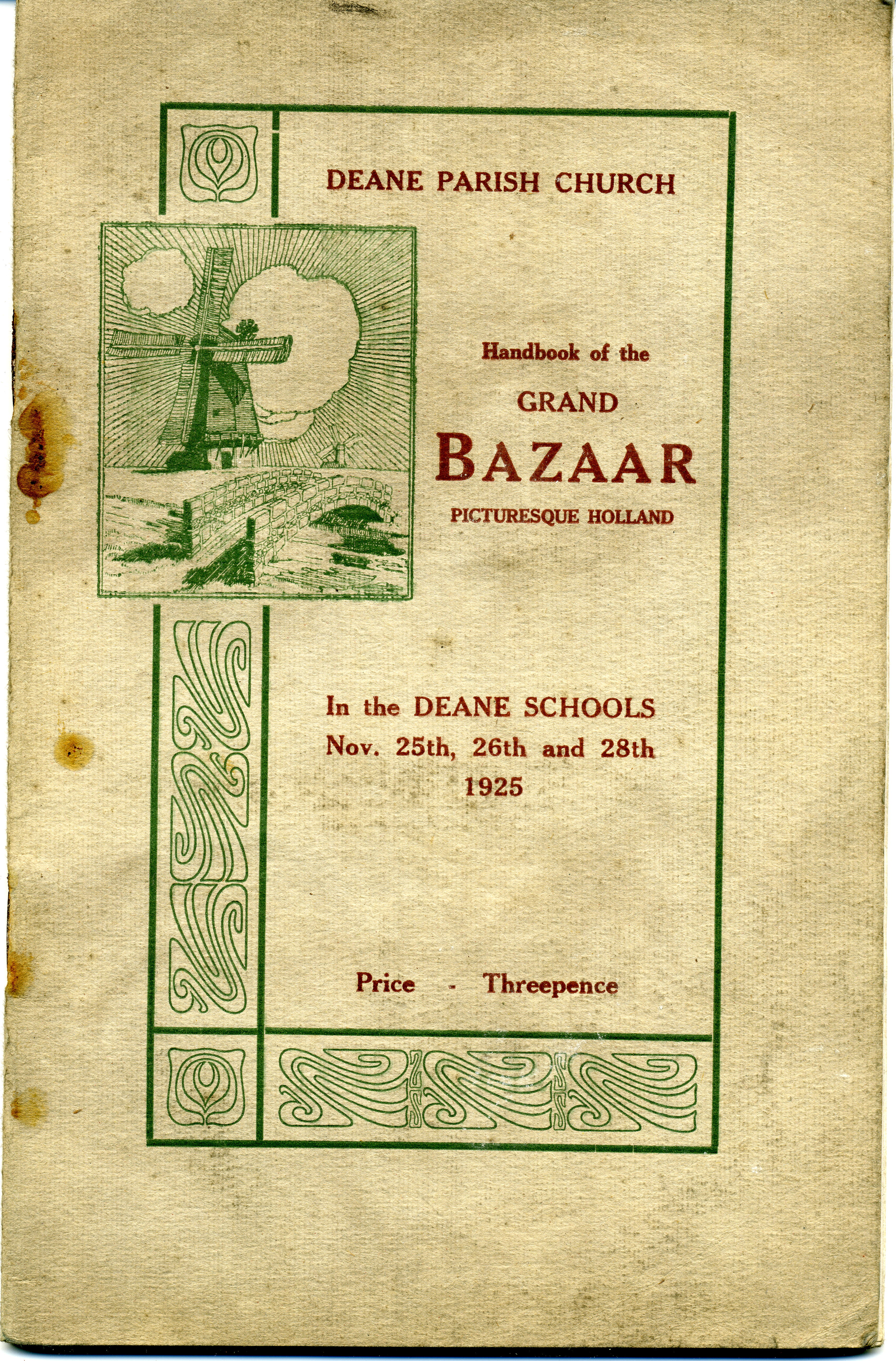 Bazaar 1925