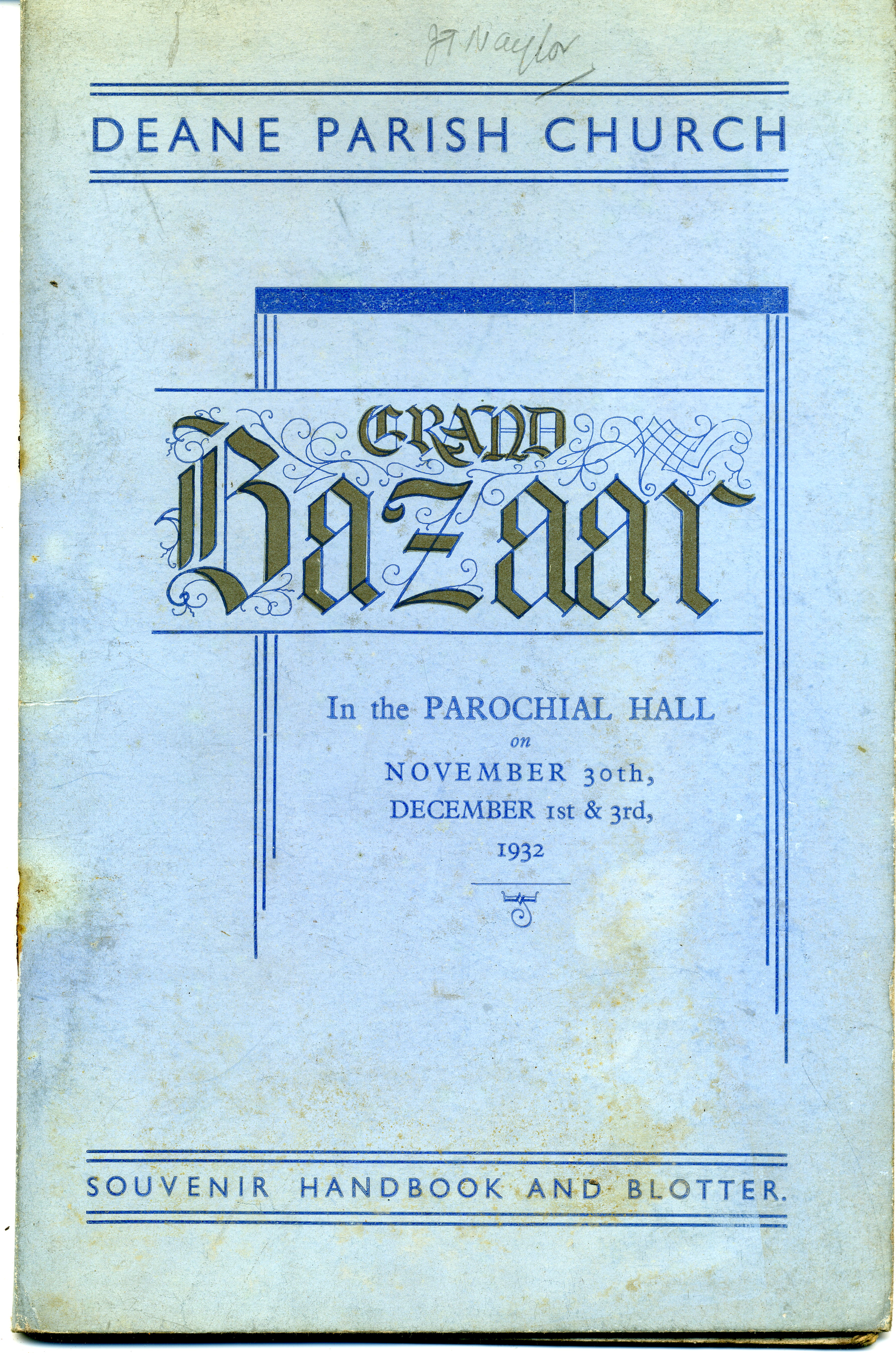 Bazaar 1932